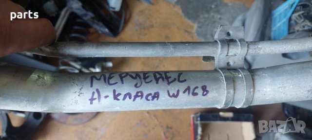 Тръба - Гърло Резервоар Мерцедес А170 N, снимка 4 - Части - 42373428