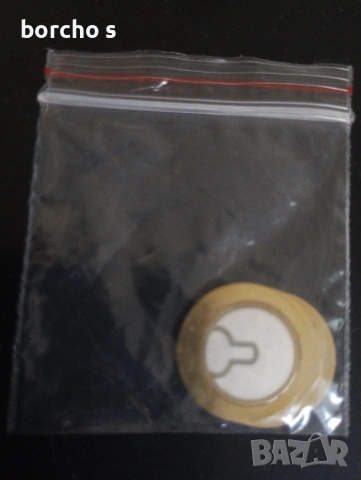 Пиезо дискове 20mm 