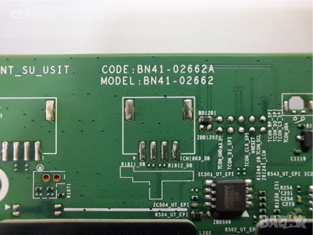 Main board BN41-02662A, BN94-12869F . TV  Samsung UE55NU7093U, снимка 2 - Части и Платки - 40748656