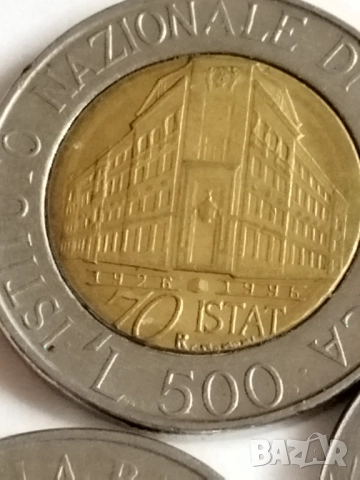 500 лири биметал 13 бр., снимка 2 - Нумизматика и бонистика - 52973387