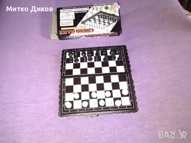 Магнитен шах нов 130х130 мм, снимка 1 - Шах и табла - 42317811