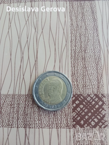 Колекционерска монета от 2€, снимка 2 - Нумизматика и бонистика - 53762425
