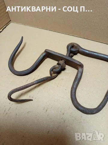 Соц Стар Ръчно Кован Ченгел За Дране На Животни., снимка 6 - Антикварни и старинни предмети - 50225637