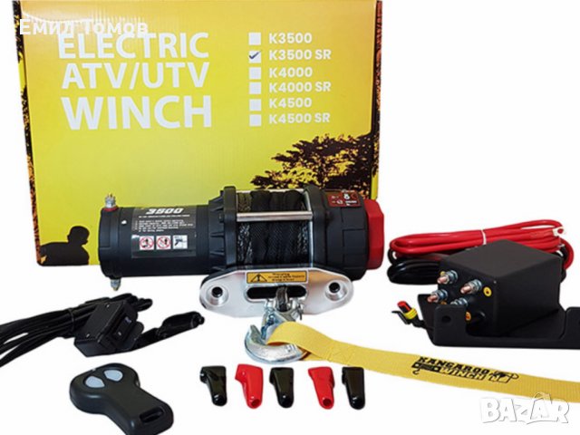 Лебедка за ATV и UTV KangarooWinch K 3500 SR (1587kg) със синтетично въже PowerWnch, снимка 2 - Аксесоари и консумативи - 17283327