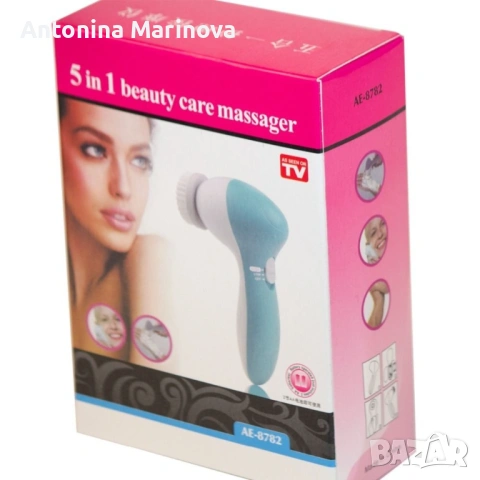 Мултифункционална четка за ежедневна употреба, снимка 9 - Друга електроника - 53083823