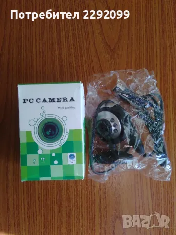 камера за компютър с микрофон, снимка 3 - Камери - 47999119