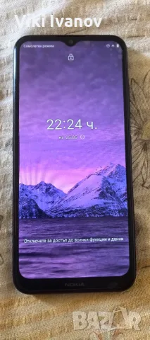Нокия 7.2-заключен