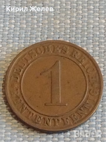 Лот монети 6 броя 1 райхспфенинга Германия различни години за КОЛЕКЦИЯ ДЕКОРАЦИЯ 31520, снимка 5 - Нумизматика и бонистика - 44475589