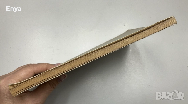 Армировъчни работи във високото строителство - Л.Петров, снимка 4 - Специализирана литература - 52051369