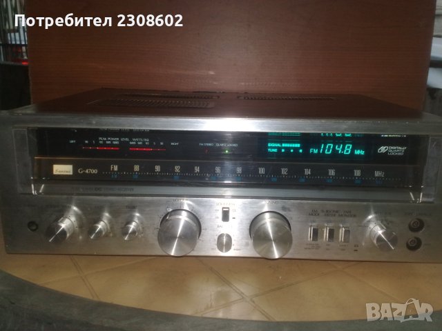 Продавам : Sansui G-4700 Vintage Hi-Fi приемник / Работи, снимка 4 - Ресийвъри, усилватели, смесителни пултове - 41816606