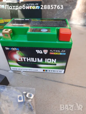 Литйоново акумолаторче , снимка 4 - Части - 49597180