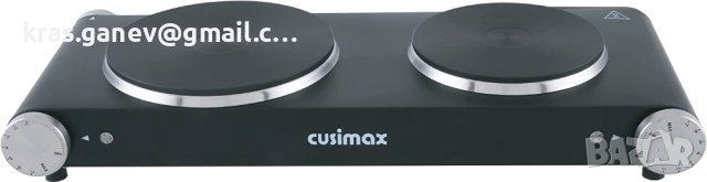 Чугунен плот CUSIMAX с 1000 W и 1500 W нагревателни плочи, снимка 1