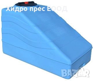 Резервоар за вода тип стълбищен SSC 500