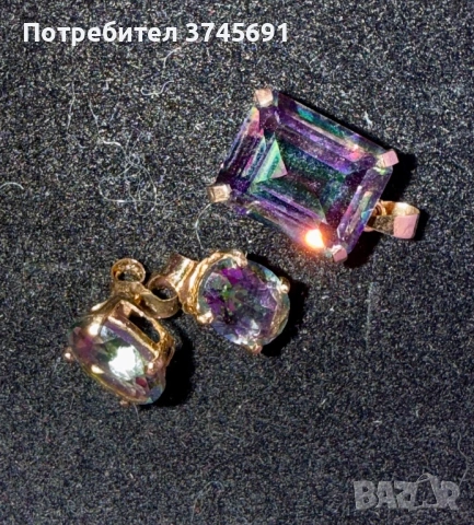 Златен комплект с мистичен топаз