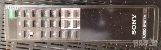 Аудио система SONY, снимка 17 - Аудиосистеми - 53540765