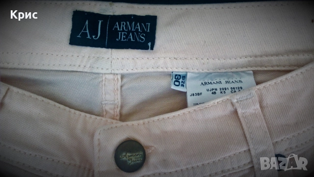 ARMANI JEANS оригинални нови дамски дънки, снимка 2 - Дънки - 52822120