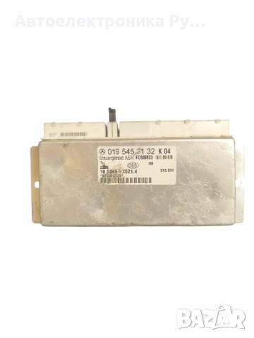 ABS, ASR модул за Mercedes C-Class, E-Class, 019 545 31 32 K04, 0195453132, 