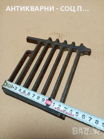 Соц Стара Чугунена Скара За Стара Печка., снимка 11 - Антикварни и старинни предмети - 49318394