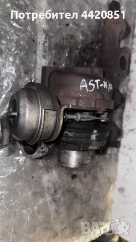 Турбо компресор за Opel Astra - 02-0134/10 / 898102-3712