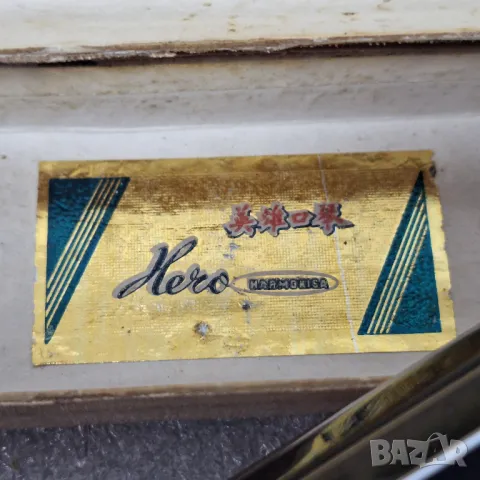 Стара, работеща Китайска Хармоника Hero 1978 г., снимка 11 - Духови инструменти - 47749166