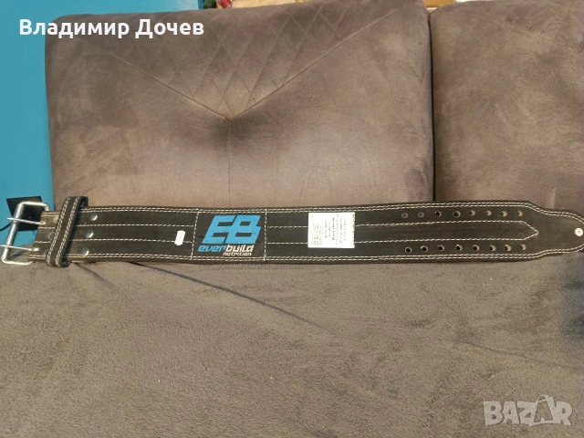 Фитнес колан / колан за тренировка / трибойски колан, снимка 3 - Спортна екипировка - 53651532