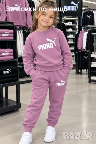 Puma Детски Розов Спортен Комплект✅Детски Спортен Екип В Розов Цвят За Момичета Пума Код B486