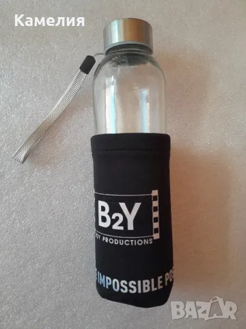 Бутилка за вода, снимка 1