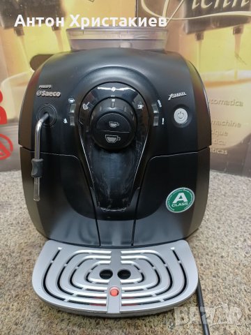 Продавам кафемашина Philips  Saeco  xsmsll, снимка 2 - Кафемашини - 34281614