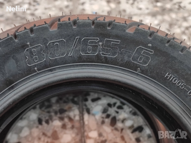 Гуми за тротинетка 80/65-6 VSETT 10+, Mantis 10, Kugoo M4, Dualtron , снимка 9 - Части за велосипеди - 51775901