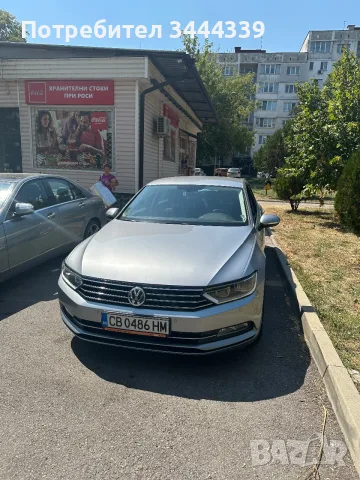 Passat 8,  2.0 Diesel, 150 к.с