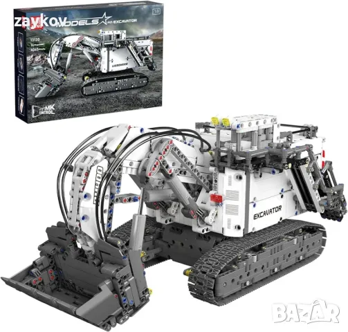 Mold King 13130 RH400 Затягащи блокове за минен багер с дистанционно управление