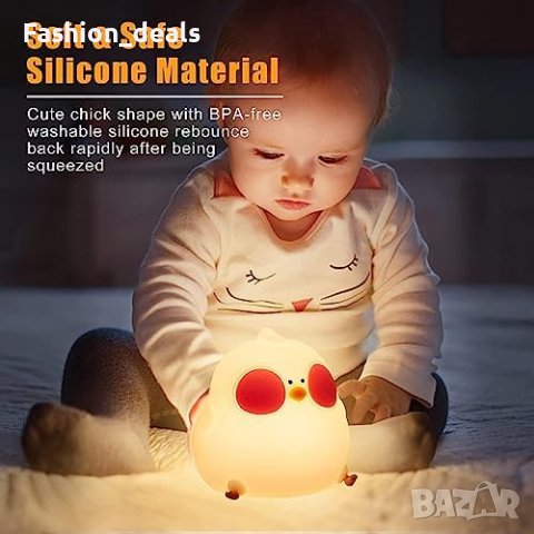Нова Бебешка нощна светлина с промяна на 7 LED цвята/Силиконова лампа бебе, снимка 7 - Други - 41661941