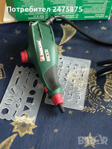 уред за гравиране , снимка 2 - Инструменти за гравиране - 53316019