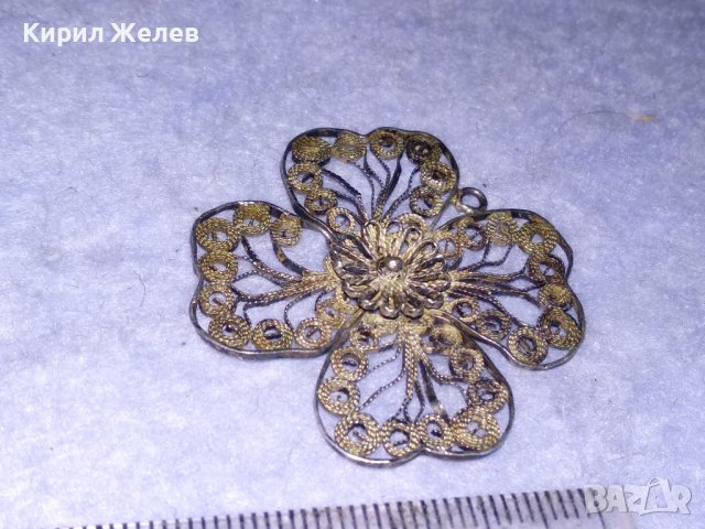 СРЕБЪРНА ЧЕТИРИЛИСТНА ДЕТЕЛИНА МЕДАЛЬОН ВИСОКА ПРОБА ФИЛИГРАННО СРЕБРО СТАРА РЪЧНА ИЗРАБОТКА 38449, снимка 11 - Антикварни и старинни предмети - 41388982