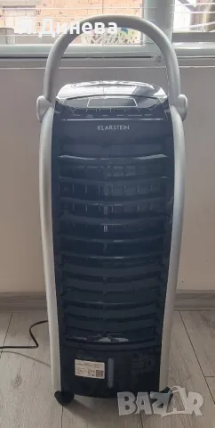 Maxfresh охладител на въздух Klarstein 65w