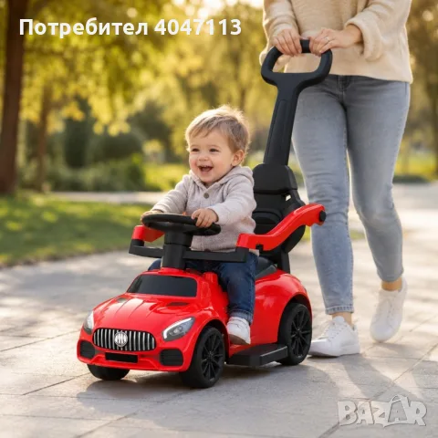 Детска кола за бутане с родителски контрол 2 в 1 – Светлини, звуци и педал за газ