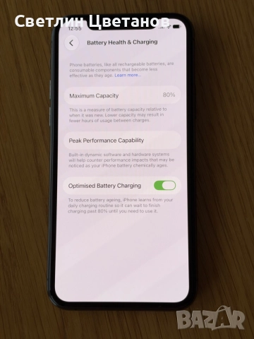 iPhone 11 Pro space grey 256gb, снимка 3 - Apple iPhone - 56271615