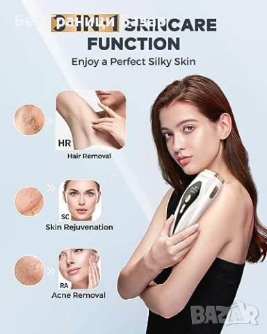 Нов Епилатор Hikyskin с Охлаждане - Безболезнено Премахване на Косми, снимка 7 - Други - 44394616