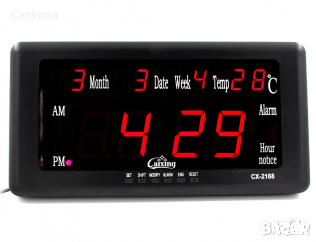 Дигитален LED настолен часовник с аларма, календар и температура, Caixing CX-2168