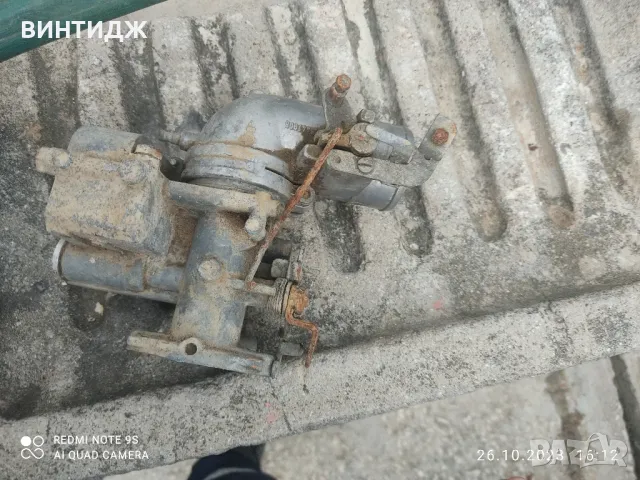 иж мз чз балкан на части, снимка 10 - Други ценни предмети - 50050618