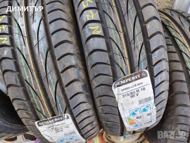 4бр.НОВИ летни гуми SEMPERIT 215 65 16 цена за брой, снимка 2 - Гуми и джанти - 52433524