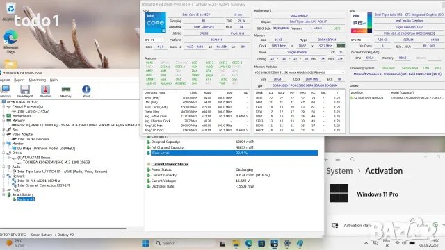 Dell Latitude 5420 FHD IPS i5-1145G7/256GB/16GB, снимка 11 - Лаптопи за дома - 55740060
