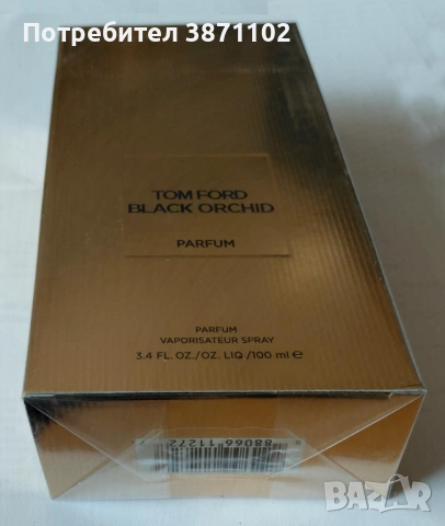 27. Tom Ford Noir Extreme Parfum 100 ml — мъжки  фабрично запечатан , снимка 3 - Мъжки парфюми - 53492022