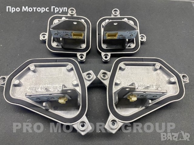 Баласт Модул LED DLR Мигачи, Дневни Светлини BMW X1 F48 Full LED, снимка 2 - Части - 37418598