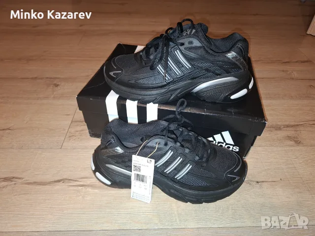 Оригинални Adidas XLG 2.0