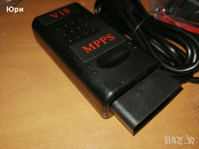 Автомобилна компютърна диагностика на ваш адрес в София, снимка 5 - Сервизни услуги - 17105571