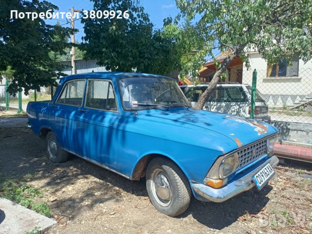 Москвич 408И в Автомобили и джипове в гр. Сливница - ID41805640 | Bazar.bg