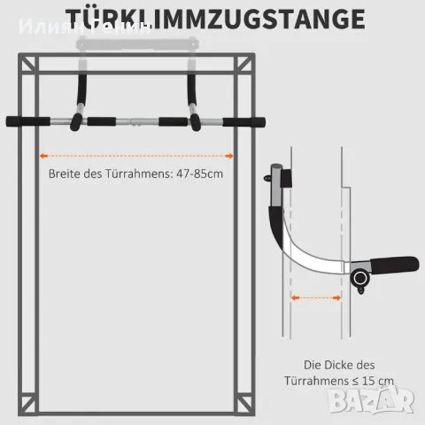 Лост за набиране, снимка 9 - Фитнес уреди - 49208983