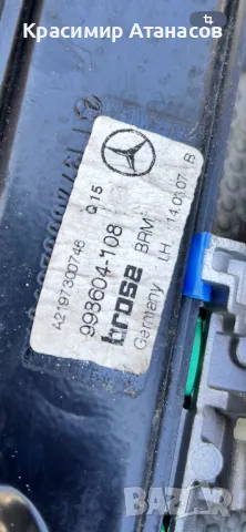 A2197300746. A2198200542.Стъклоповдигач заден ляв за Мерцедес CLS. W219. , снимка 6 - Части - 49431232