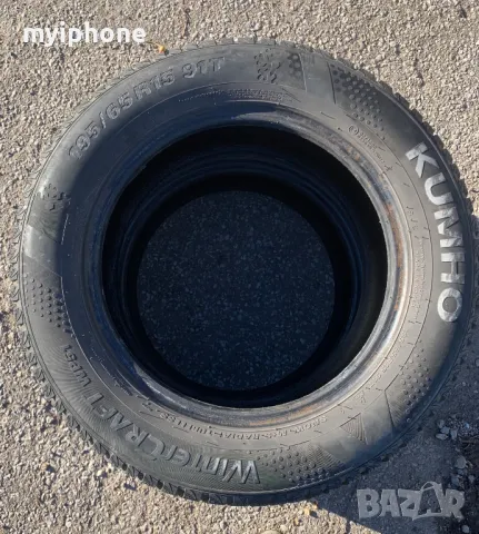  2 Зимни Гуми KUMHO 195/65/15, снимка 2 - Гуми и джанти - 48394895